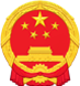 龙岩市漳平市人民政府