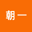 昆明摄影摄像