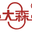 舞台地板