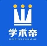 留学保录取网