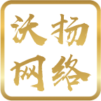 西宁网站建