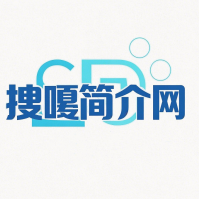 搜嘎简介网