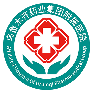 乌鲁木齐抑郁症医院哪里好/哪家好/哪里治疗抑郁症