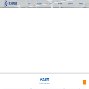 家具