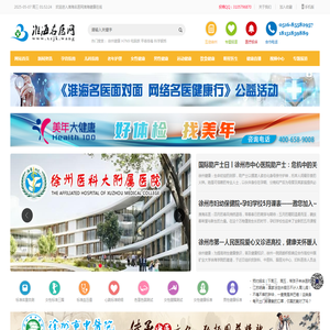 广东麒麟机械有限公司