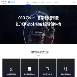 CGO.Cloud