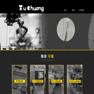 差压变送器―智能差压变送器―防爆差压变送器―天津宇创自动化仪表有限公司