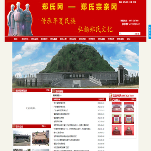 工装板,流水线工装板,电子工装板,求购工装板