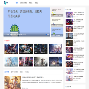 七彩泡泡堂