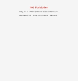 蚌埠大洋传感系统工程有限公司