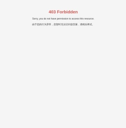 上海船用减压阀生产厂家
