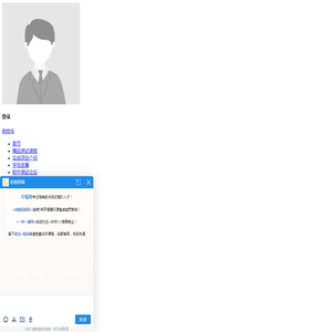 软件测试面试题