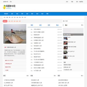 暴风ai电视