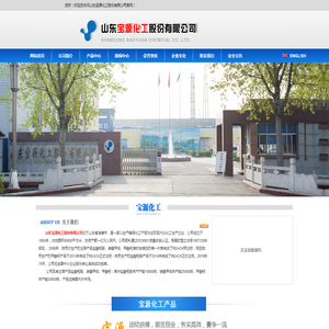 盐酸羟胺