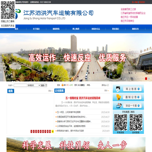宁波市仪表阀门厂
