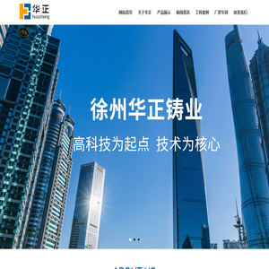 球墨管生产厂家,新光光大球墨铸铁管生产厂家,离心球墨铸铁管