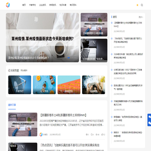 亿卡网