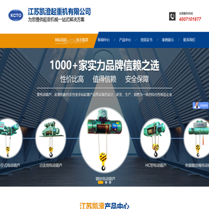 江西艾叶草药业有限责任公司