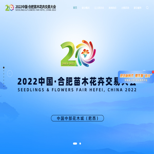 2022