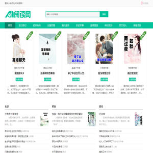 曙光,新材料,曙光新材料,高速钢,切削工具
