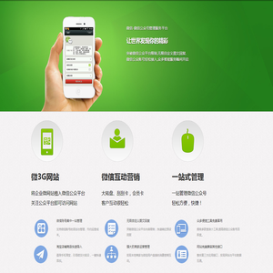 广州市爱养车汽车服务公司
