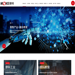 焊接变位机机器人