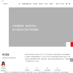 申恺乐