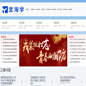 汇学网