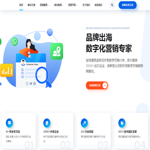 伊顿电气有限公司