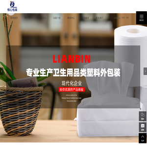 砂加气