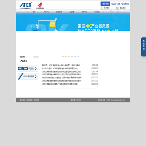 高清混合矩阵