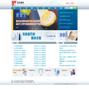 首页