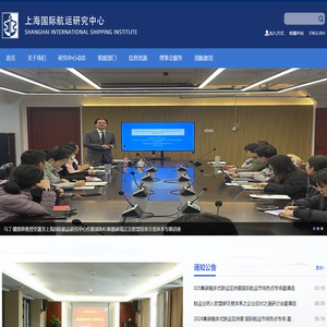 黑莓手机官方旗舰店