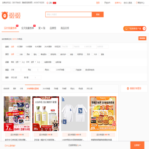 懒懒淘客助手