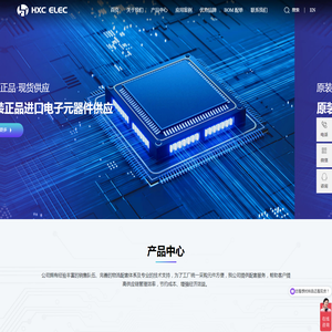 德州仪器TI