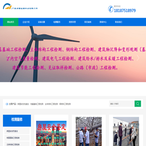 云南卓萃检测技术有限公司