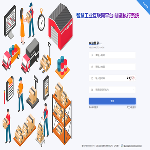 天津断桥铝门窗
