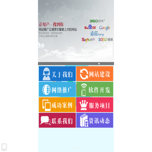 南通网站建设,南通小程序开发,南通网站制作,南通网页设计,南通网络公司