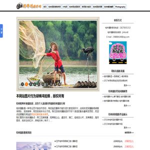 桂林摄影团,桂林摄影,桂林摄影攻略