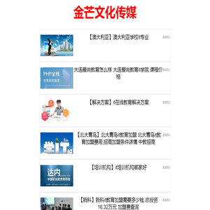 巧学学