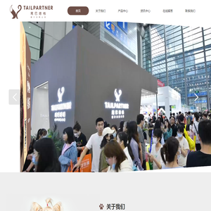 南通馨宇诺家居用品有限公司