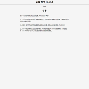 乐玩下载站