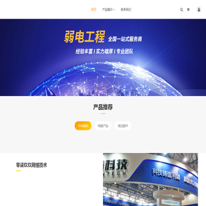 零柒玖玖网络技术（萍乡）有限公司