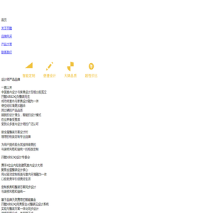 孖酷MRKOQ