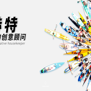 南京赫特广告装饰有限公司