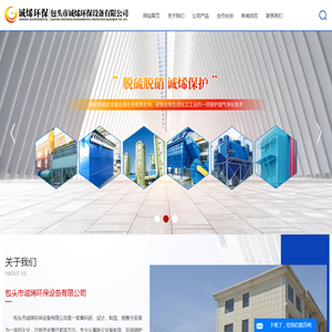 香港道一国际,绿道熏蒸,太一膏泥,三维立体复骨疗法,骨道206,骨病熏蒸,蒸骨疗法,骨质增生