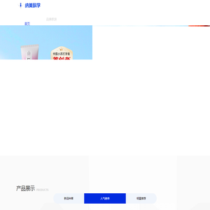 杭州纳美科技有限公司