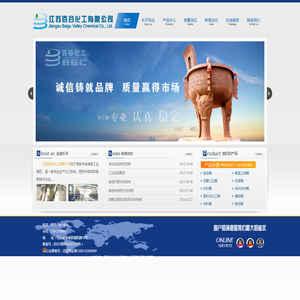 消泡剂