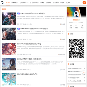 神奇码农