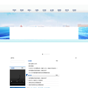 多轴钻孔器,多轴钻孔机,多轴攻牙机,多轴攻丝机,多轴钻床,多轴器